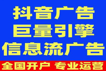 案例分析：SEM运营助力企业快速获客