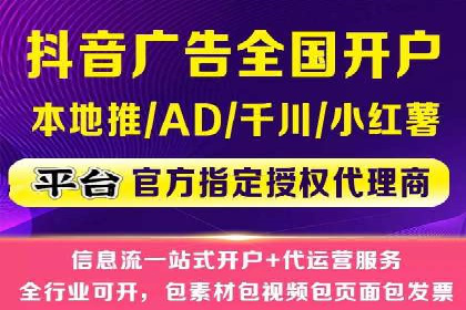百度推广广告成功案例集锦