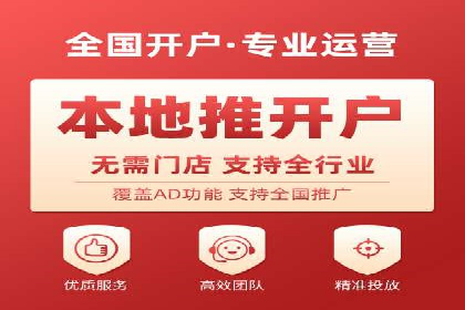 案例分析：信息流内容布局优化